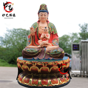 送子观音菩萨树脂送子观音佛像龙凤胎求子观世音菩萨供奉真身摆件