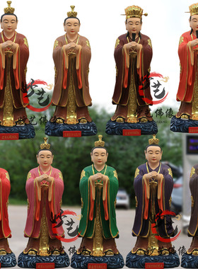 九皇星君树脂南斗北斗星君七星玻璃钢佛像九曜星君神像铜雕摆件