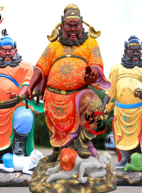 钟馗神像钟天师摆件树脂玻璃钢佛像铜雕生漆脱胎供奉真身神像摆件
