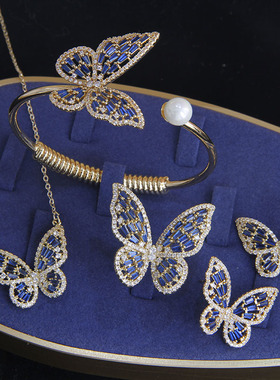 菲颜施轻奢蝴蝶微镶蓝色锆石吊坠项链水晶手镯戒指高级感耳饰品套