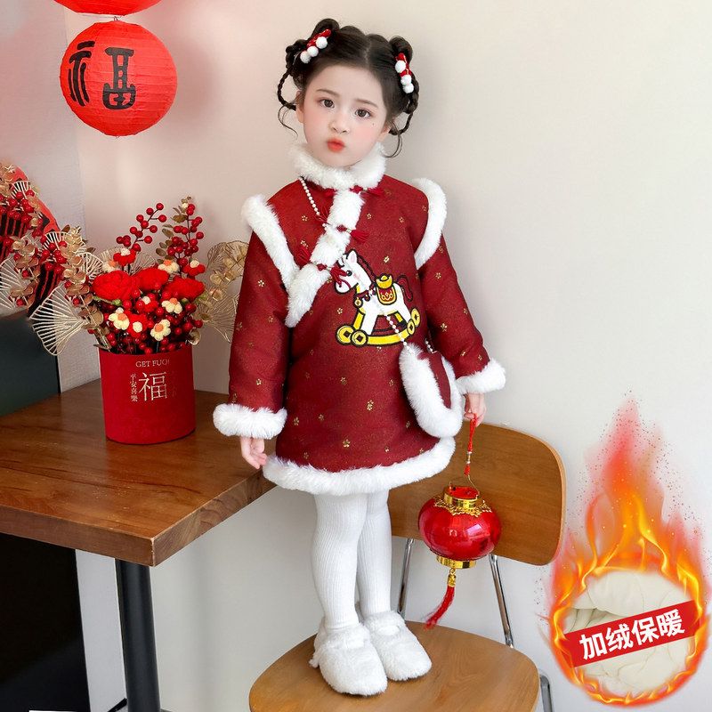 汉服女童拜年服马年旗袍裙冬季2026新款儿童新年装宝宝国风演出服