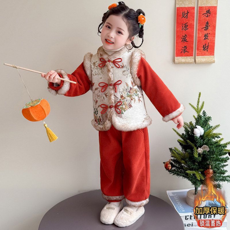女童新年盘扣拜年服套装国风假两件2026女宝冬季加绒保暖儿童衣服