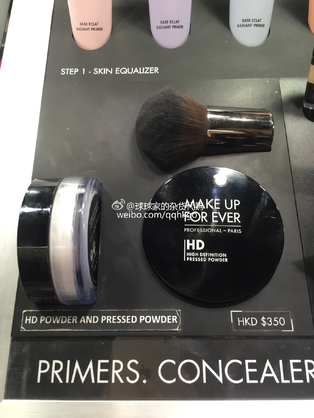 Shopping in Hong Kong MAKE UP FOR EVER MUF HD high definition No trace Powder Loose powderin the Makeup/Perfume/Beauty tools , Powder/Loose  category - from Buy2taobao.com to provide professional Taobao agent buy service