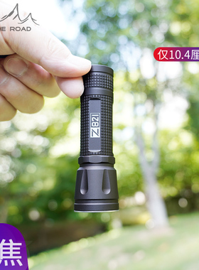正品在路上Z821 迷你变焦手电 强光远射充电手电筒L2 T6 1000流明