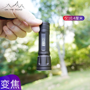 强光远射充电手电筒L2 正品 在路上Z821 迷你变焦手电 1000流明