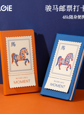 卡杰2026马年计划本48K创意TODOLIST打卡本随身笔记本子高颜值工作日志会议手账口袋日记本少女心记事本定制