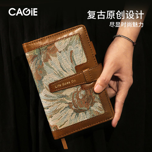 卡杰皮质记事本a6横线手账本套装