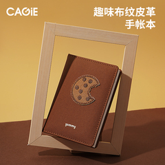 卡杰2026年日程本A7随身小巧迷你手帐笔记本子高颜值todolist计划打卡手账本学生口袋日记本少女心记事本定制