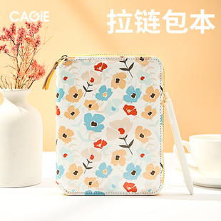 卡杰创意手账本小清新拉链本可爱少女心笔记本子活页纸可拆卸记事本横线本潮流计划本大学生日记本网红送礼用