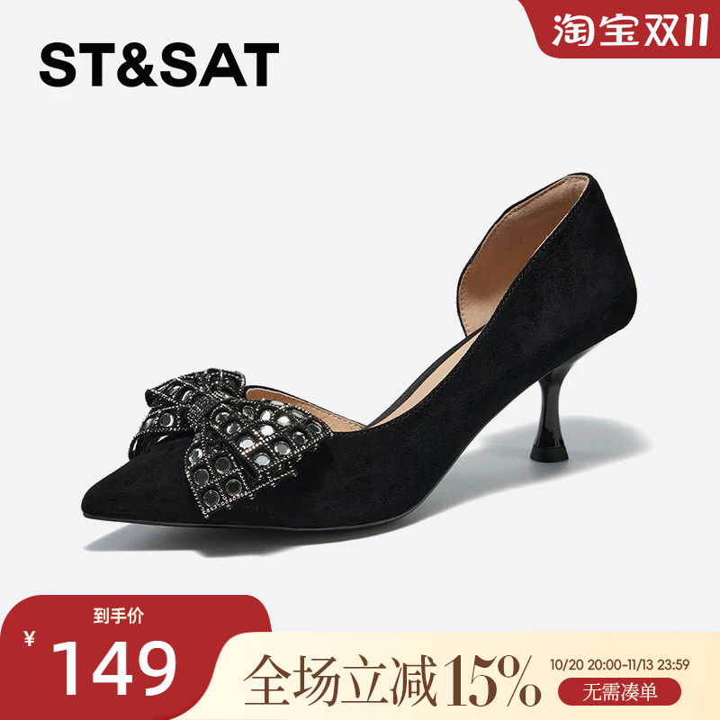 星期六尖头一脚蹬浅口春季蝴蝶结女鞋细跟高跟鞋凉鞋女SSC1114922