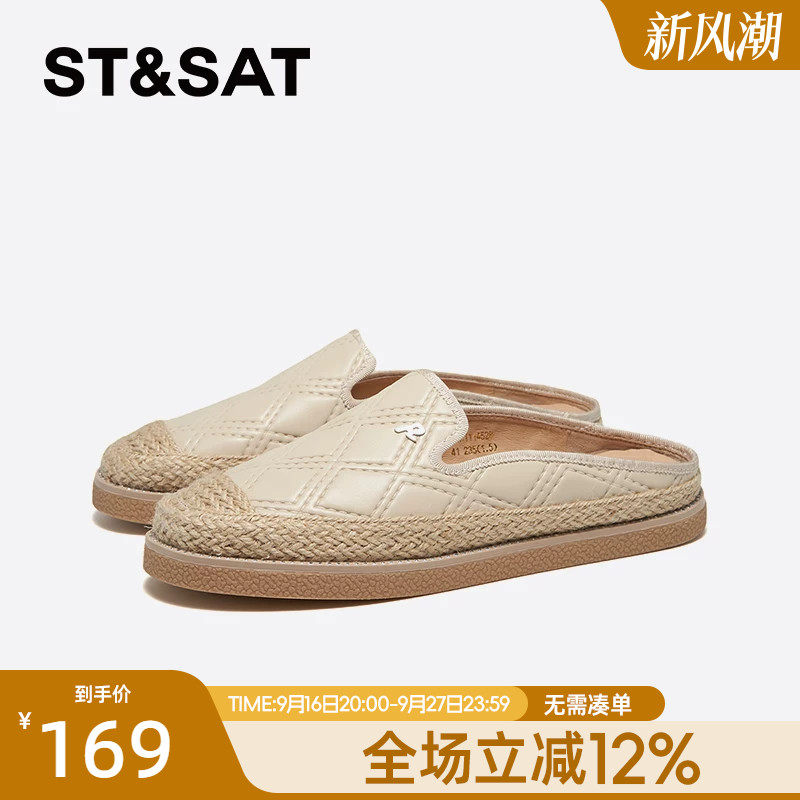 星期六包头半拖鞋女渔夫鞋春季新款圆头潮流懒人鞋SSC1114528