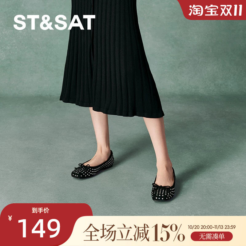 星期六爆款优雅平底浅口单鞋芭时尚优雅百搭蕾舞鞋SSC3111242
