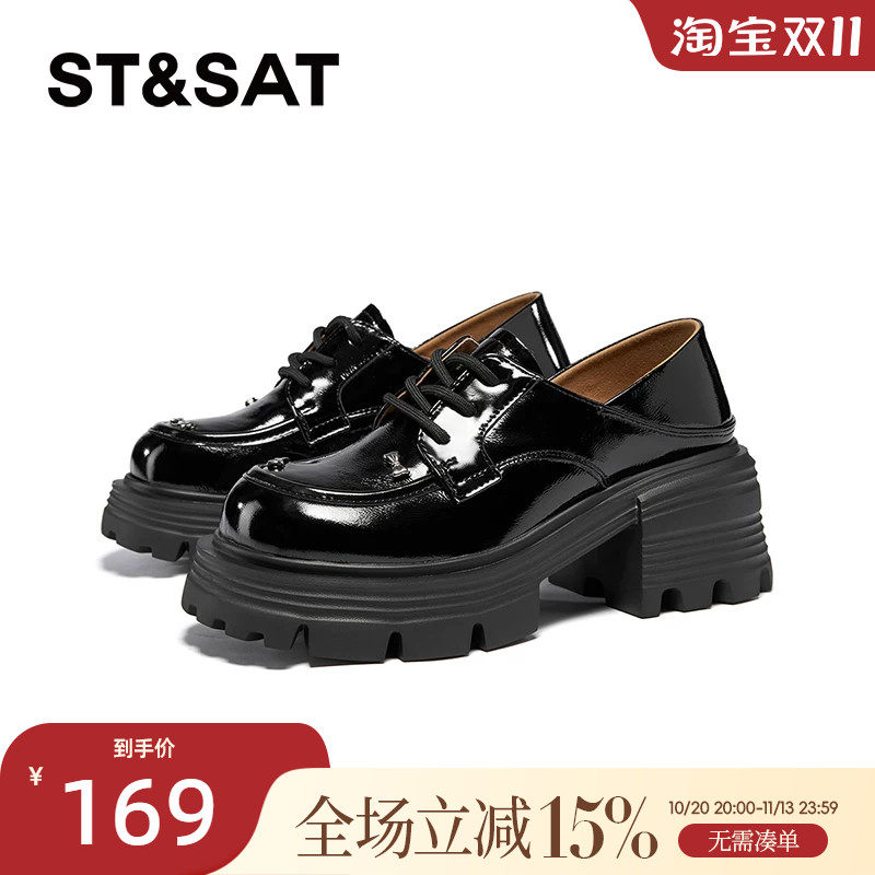 星期六深口英伦风乐福鞋春秋新款增高复古男鞋女鞋皮鞋SSC3112N07