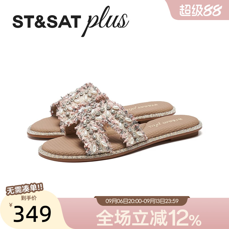 星期六休闲风外穿凉拖鞋2026夏季款水钻珍珠配饰女拖鞋SSE2110393