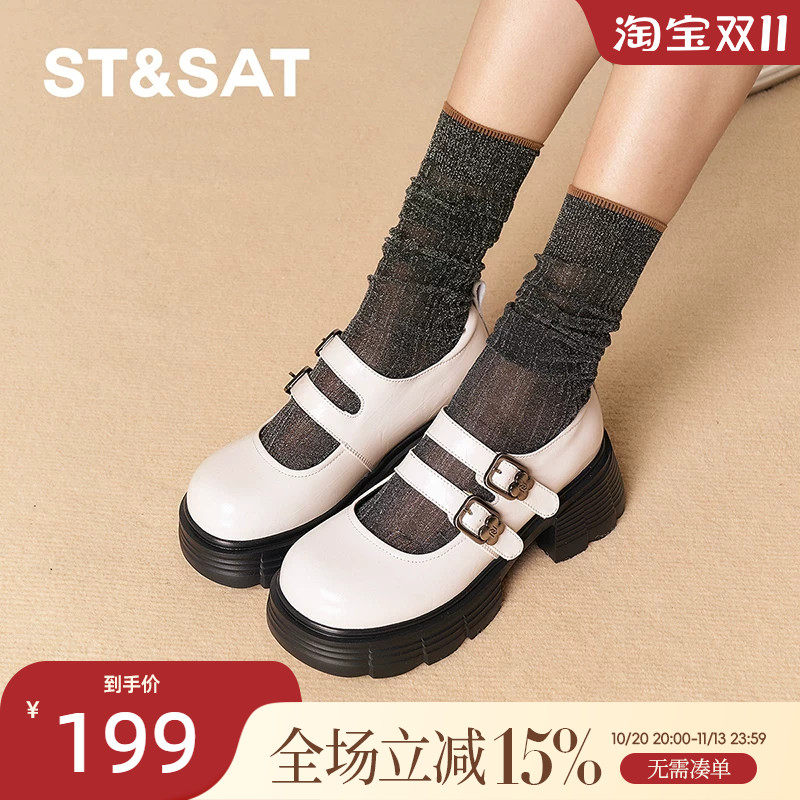 星期六厚底圆头双扣玛丽珍鞋秋季增高学院风乐福时尚女SSD3111500
