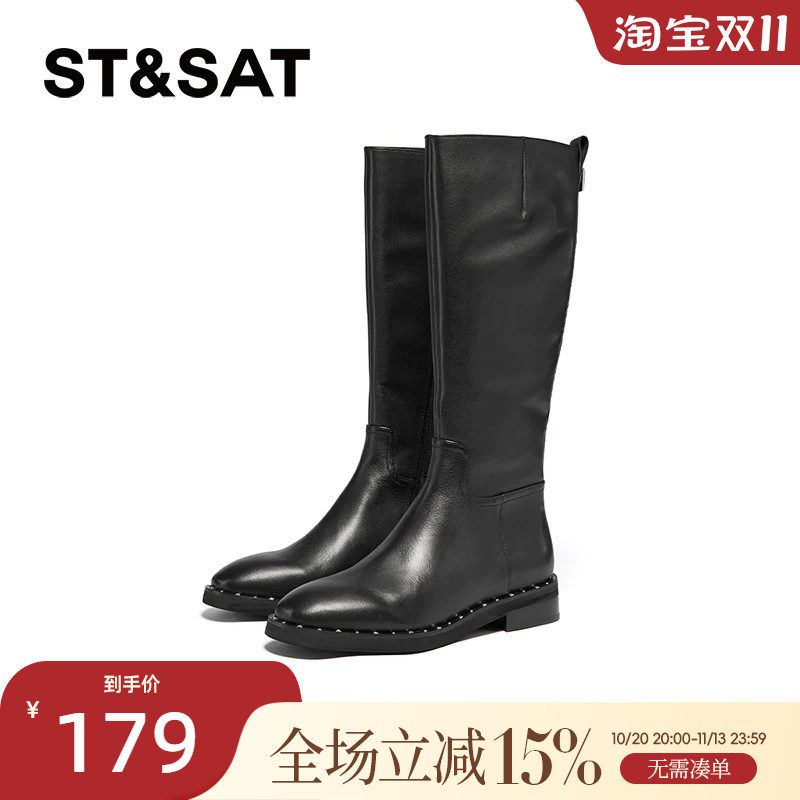 星期六黑色长筒靴女款冬季瘦瘦骑士靴不过膝高筒长靴子SSC4117370