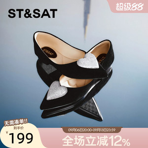 星期六浅口单鞋秋季新款平底百搭爱心桃通勤女鞋SSC3111348