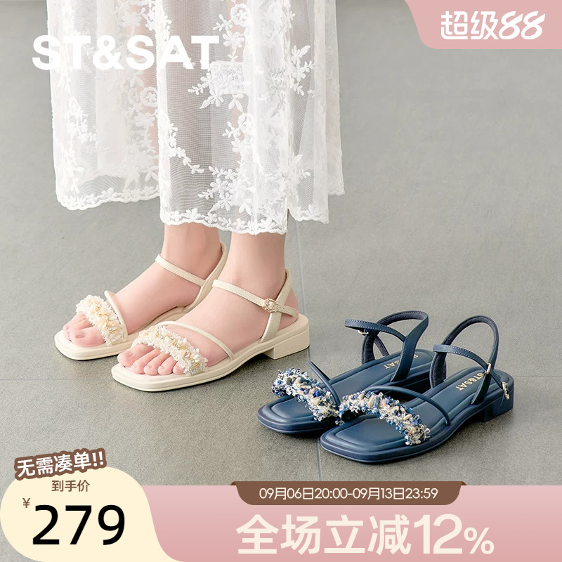 星期六一字式扣带时装凉鞋夏季时尚简约平底仙女风拖鞋SSD2115341
