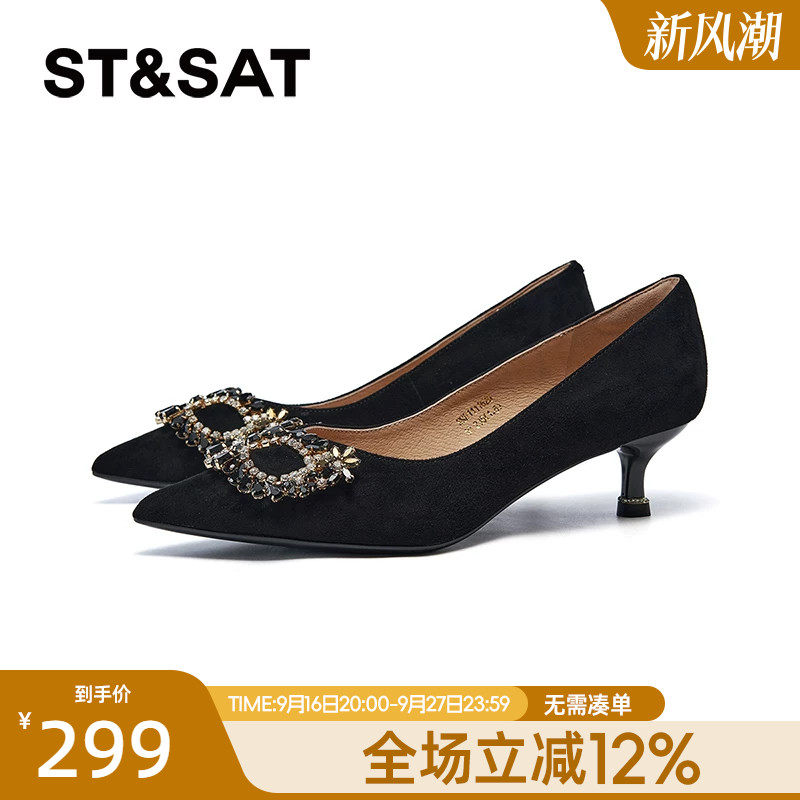 星期六女士高跟鞋春季新款绒面羊皮革猫头鹰细跟鞋SSD1111629