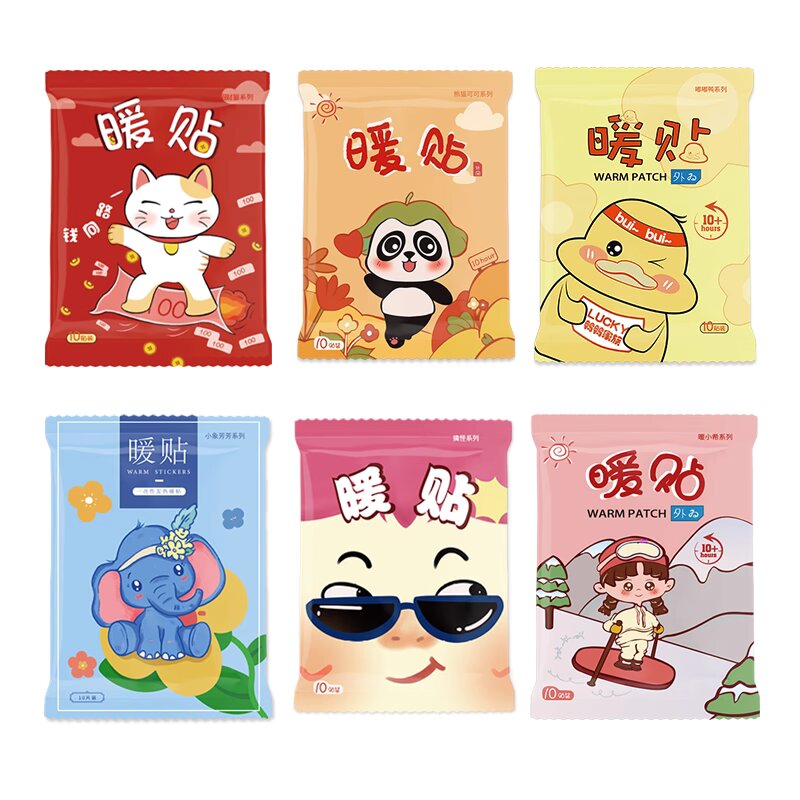 超大号暖贴暖宝宝贴自发热