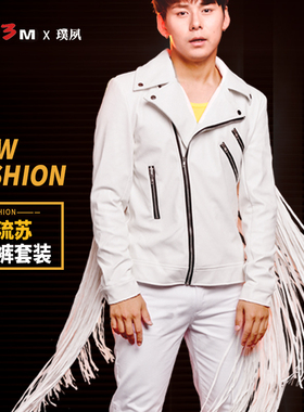 潮男歌手夜店酒吧架子鼓DJ演出服装个性流苏pu皮衣裤套装流苏上衣
