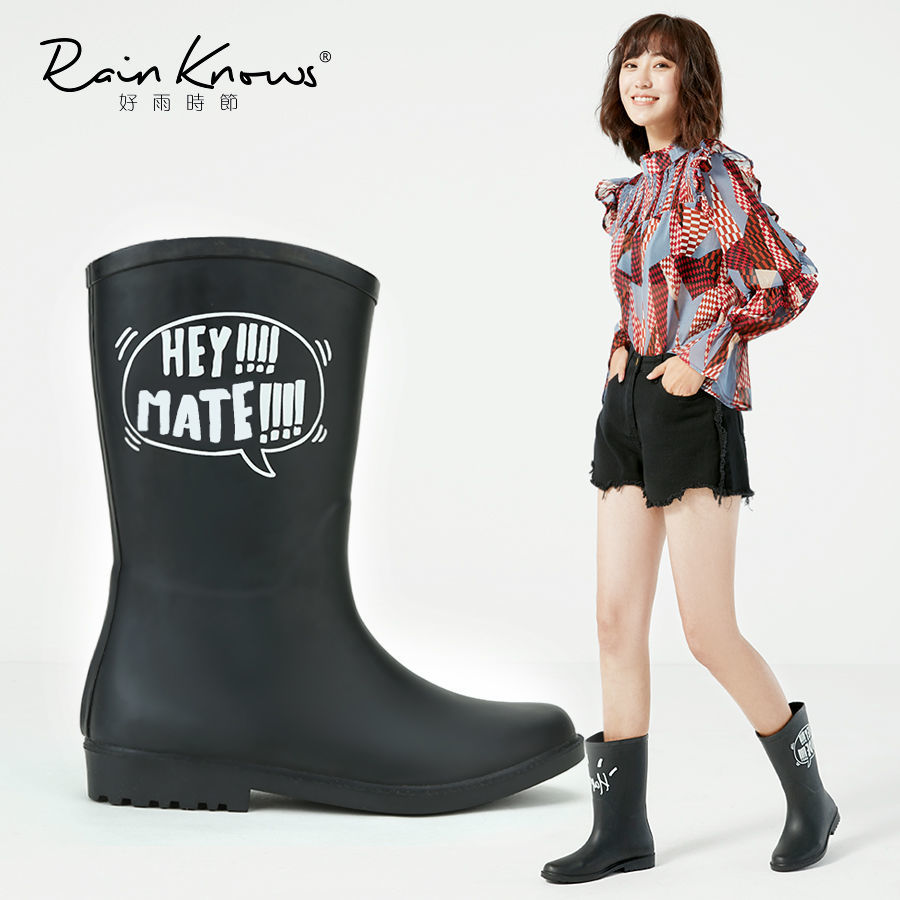 中筒女式时尚手绘雨靴