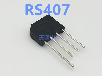 RS407扁桥4A700V整流器