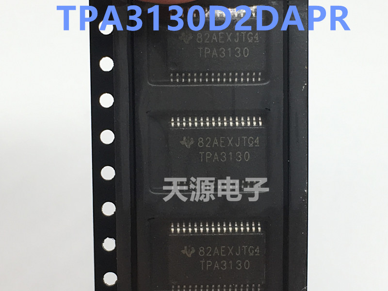 TPA3130D2DAPR音频放大芯片