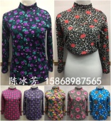 2024年春秋款 中老年人拉毛印花中高领打底衫