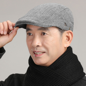 鸭舌帽中老年男帽爷爷前进帽舒适透气春秋款 爸爸春秋新款 男式 百搭