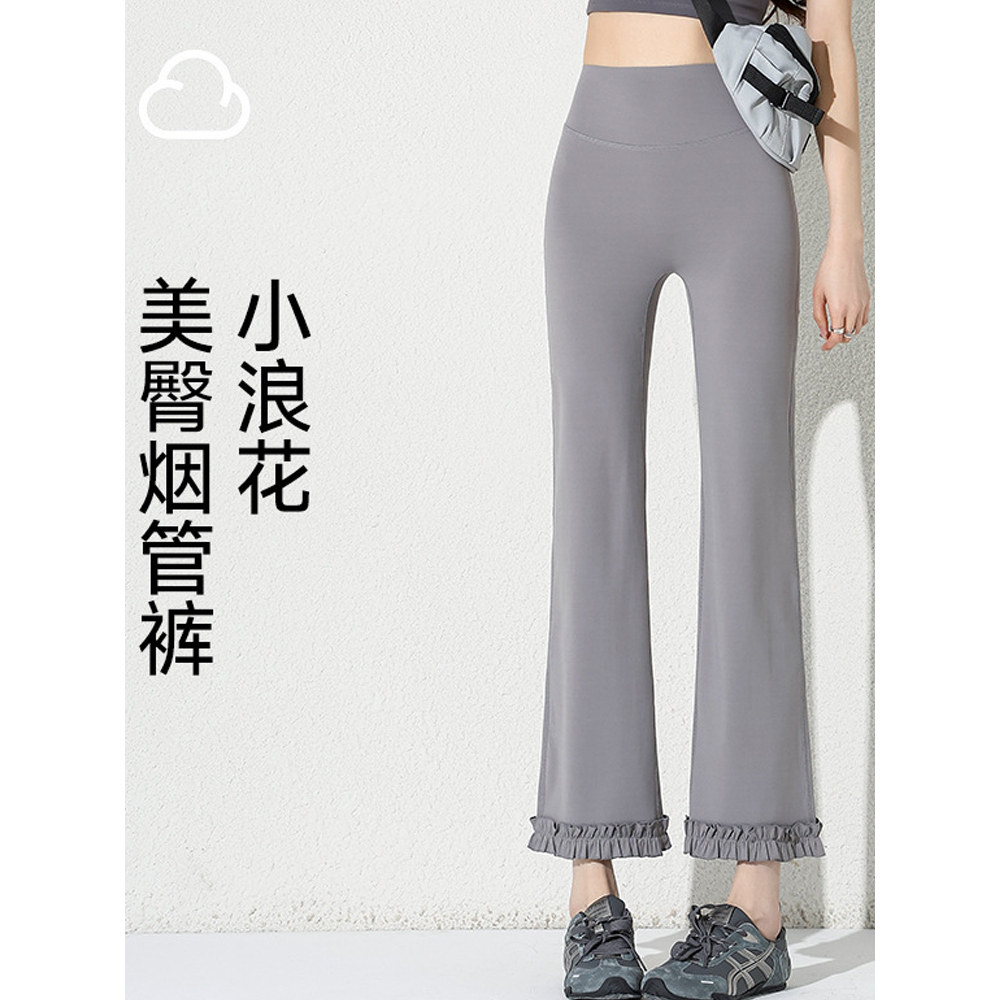 2026新款鲨鱼裤女外穿春夏秋薄款收腹灰色健身烟管裤提臀瑜伽打底