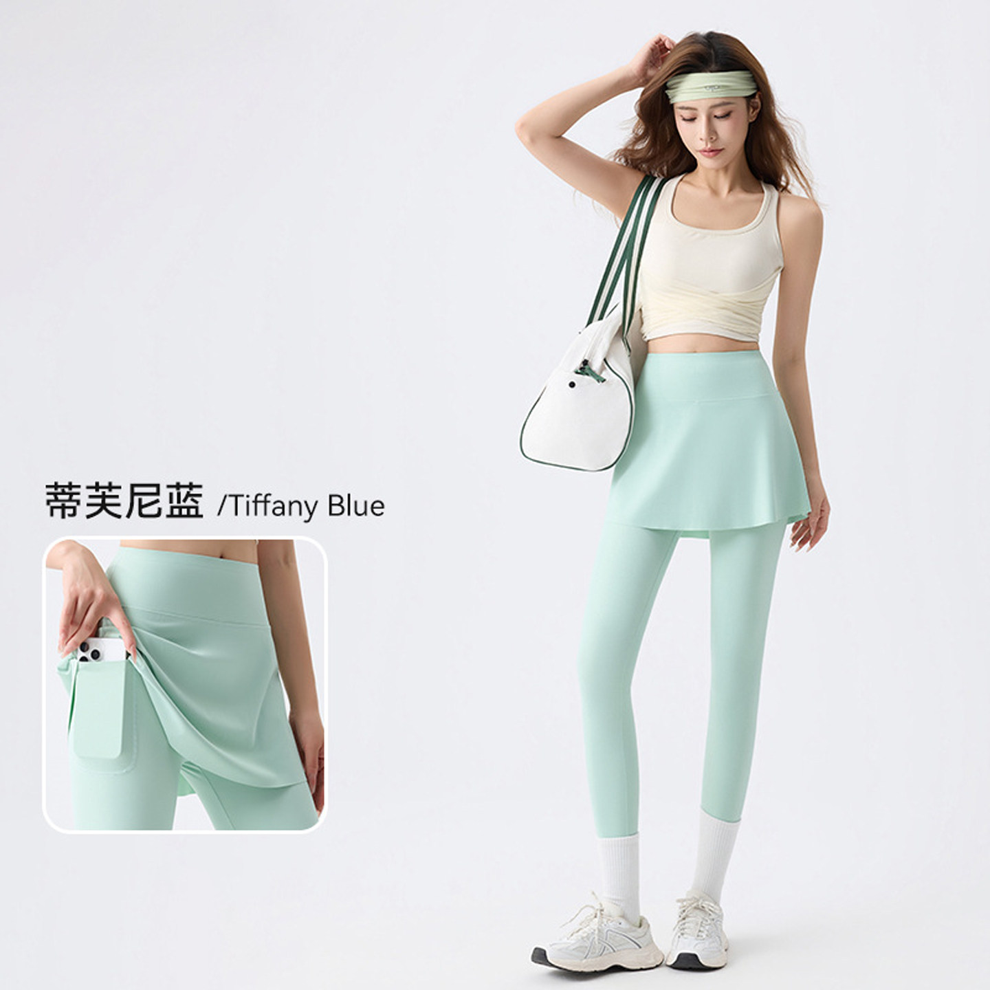 假两件口袋瑜伽裙裤女外穿运动