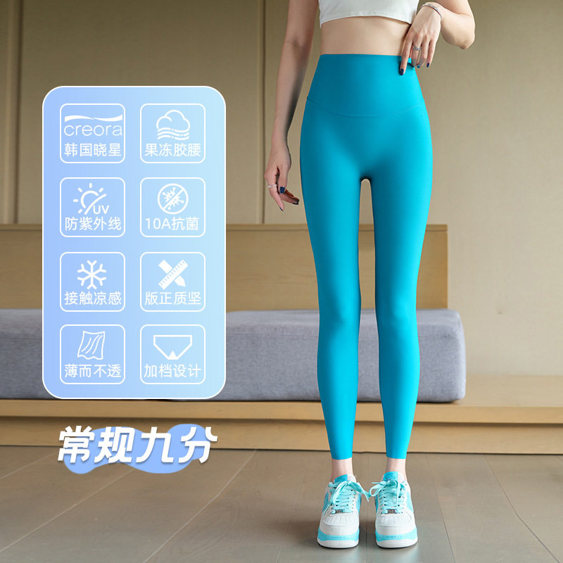 鲨鱼裤女外穿冰丝春夏薄款绿色瑜伽打底高腰收腹提臀2025新款健身