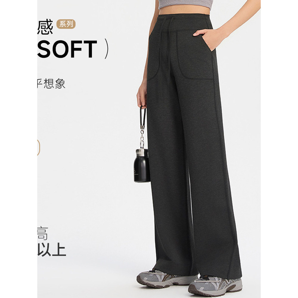 2026新款鲨鱼裤女外穿春夏秋薄款口袋打底瑜伽直筒休闲阔腿灰健身