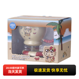 Kitty夏日黑皮陶瓷杯套装 miniso名创优品Hello 陶瓷碗圆形餐盘