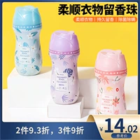 Miniso 垱 浼 o o o 镆旈 镆旈 『『 『m m m m m m m m m m m m m m m 墿鐣   寔 寔 涔呴 櫎铻 ㄦ礂 ㄦ礂 ㄦ礂 掓姢 掓姢 掓姢  欐   鍝     掓姢  欐  鍝       欐  鍝                  