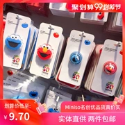 Sản phẩm nổi tiếng Miniso Sesame Street điện thoại di động bóng khung mạng màu đỏ in gió có thể thu vào vòng khóa chính hãng - Phụ kiện điện thoại di động