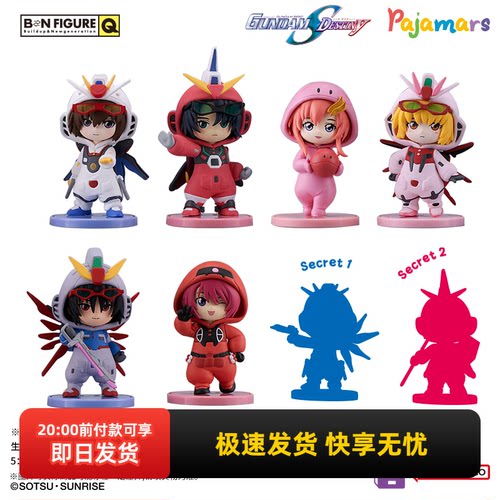 名创优品BNFIGUREQ机动战士高达