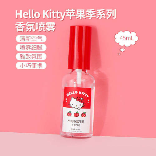 名创优品HelloKitty香氛喷雾