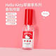 miniso名创优品Hello 系列香氛喷雾空气清新持久留香 Kitty苹果季