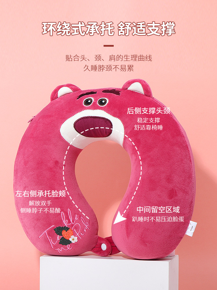 미니소 유명상품 딸기곰 메모리폼 U베개 귀여운 학생 사무실 점심시간 목보호대 여행 비행기