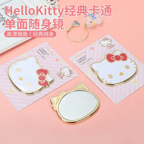 Miniso, Hello Kitty, hello kitty, sanrio, милое зеркало