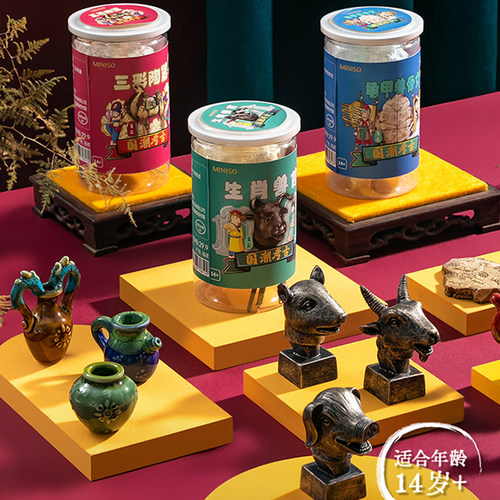 名创优品国潮考古盲盒甲骨文