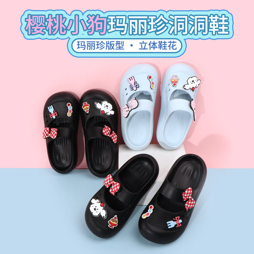 名创优品樱桃小狗玛丽珍洞洞鞋