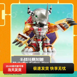 万代plabako数码宝贝塑胶拼装模型盲盒拼接数码暴龙周边潮玩正品