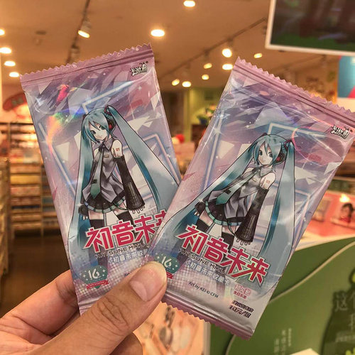 初音未来收藏卡-初见包-生日乐章