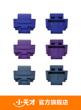 【官方正品】小天才电话手表Z8/Z9/Z9少年/Z10/Z11专用配件原装表