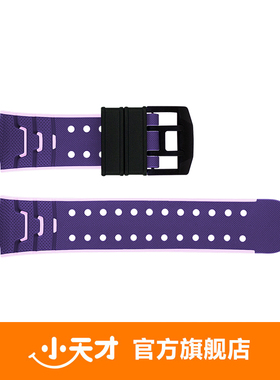 【官方正品】小天才电话手表Z8A/Z7S/Z7A专用蓝色/紫色原装表带一套包邮