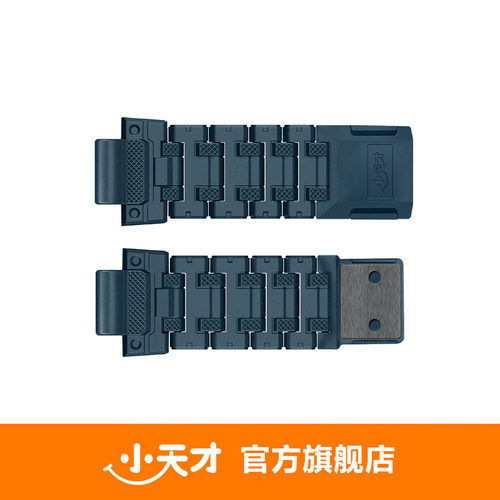 小天才Z8闪扣表带磁吸