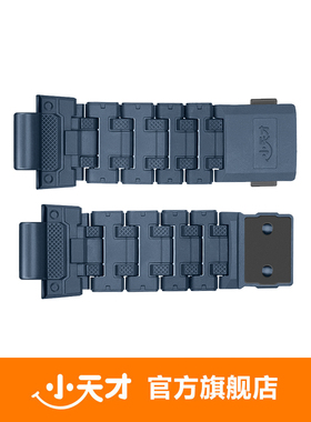 【官方正品】小天才电话手表Z8闪扣表带适用Z系列Q系列D系列Z6巅峰版/Z5/Z5A/Z1S/Q1A/Q2/D3等多型号新品包邮
